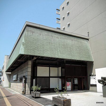 Kagawa Culture Hall